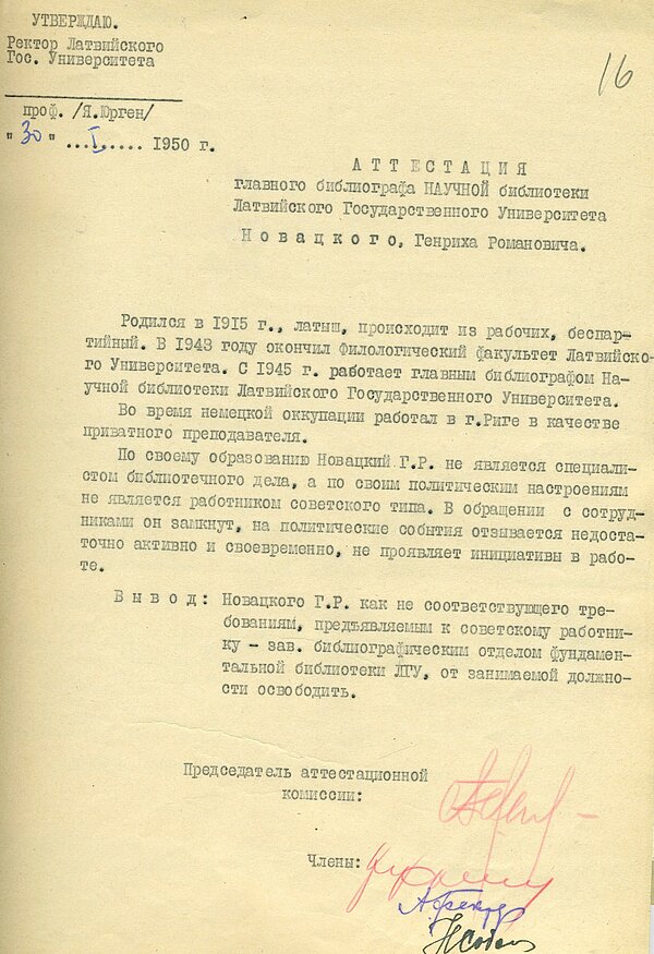 LVU ZB galvenā bibliogrāfa Henrika Novacka atestācija 1950. gadā. Henrika Novacka Personas lieta. LU arhīvs