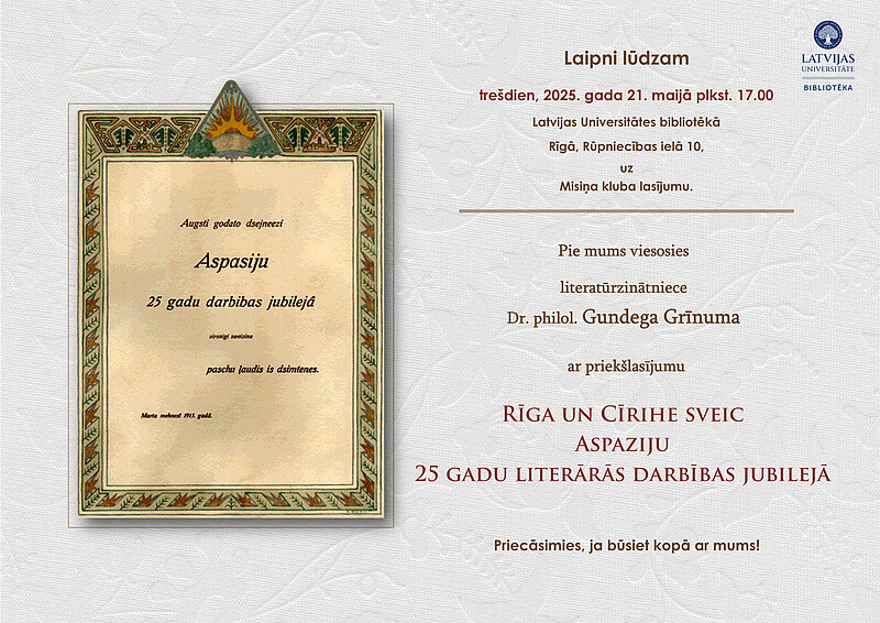 Rīga un Cīrihe sveic Aspaziju 25 gadu literārās darbības jubilejā