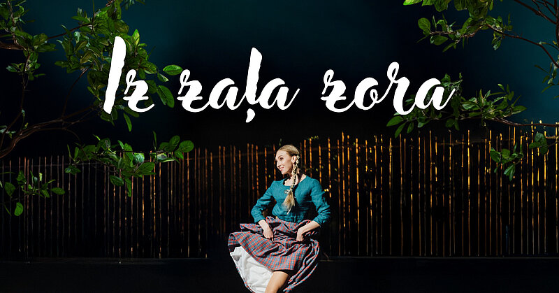 Muzikāli skatuviskā dejas izrāde "Iz zaļa zora" Rēzeknē