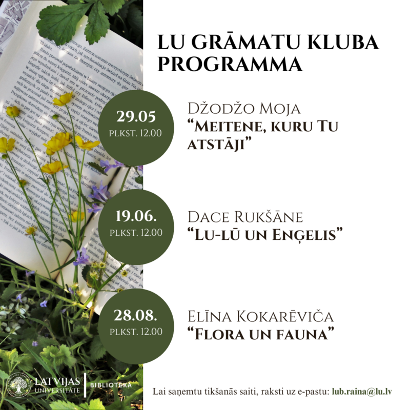 LU grāmatu kluba vasaras programma