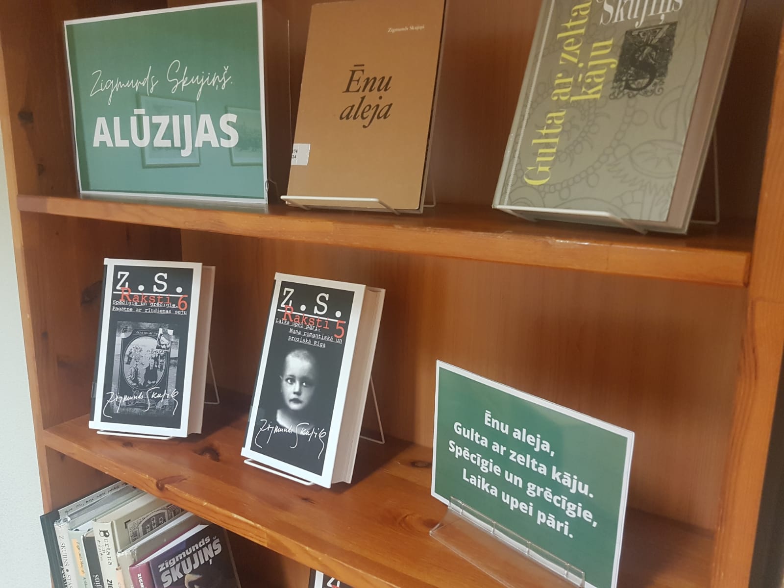 Izstāde “Zigmunds Skujiņš. Alūzijas” LU Bibliotēkā.