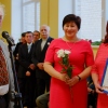 Skatīties bildi